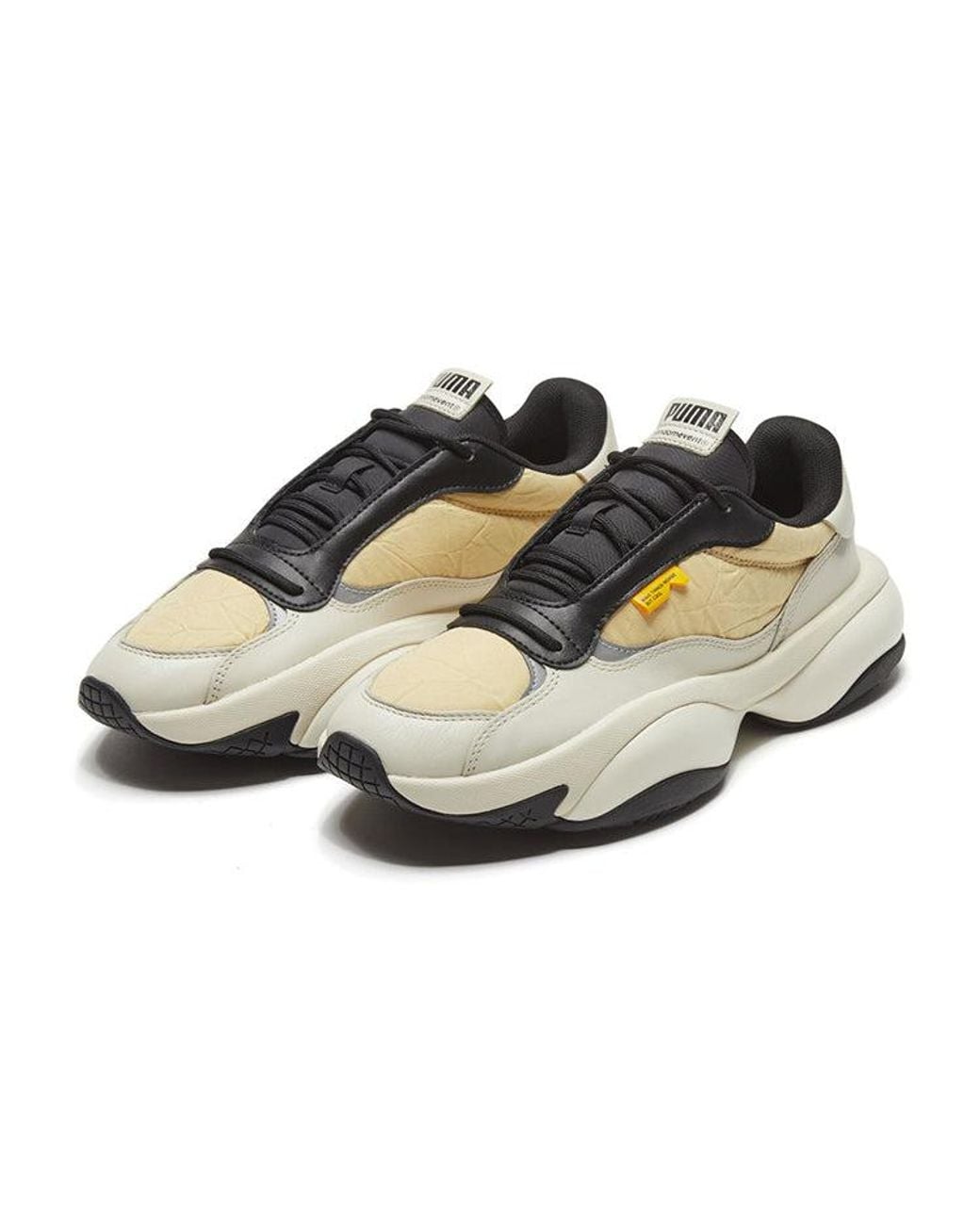 PUMA Brown Randomevent X Alteration Kurve 'Asparagus' for men