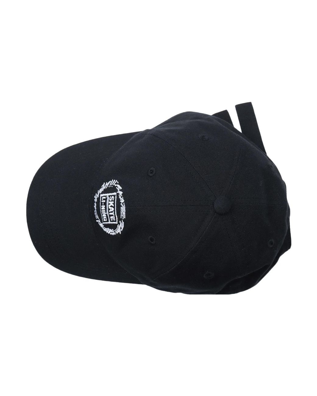 Li-ning Black Skate Logo Baseball Cap