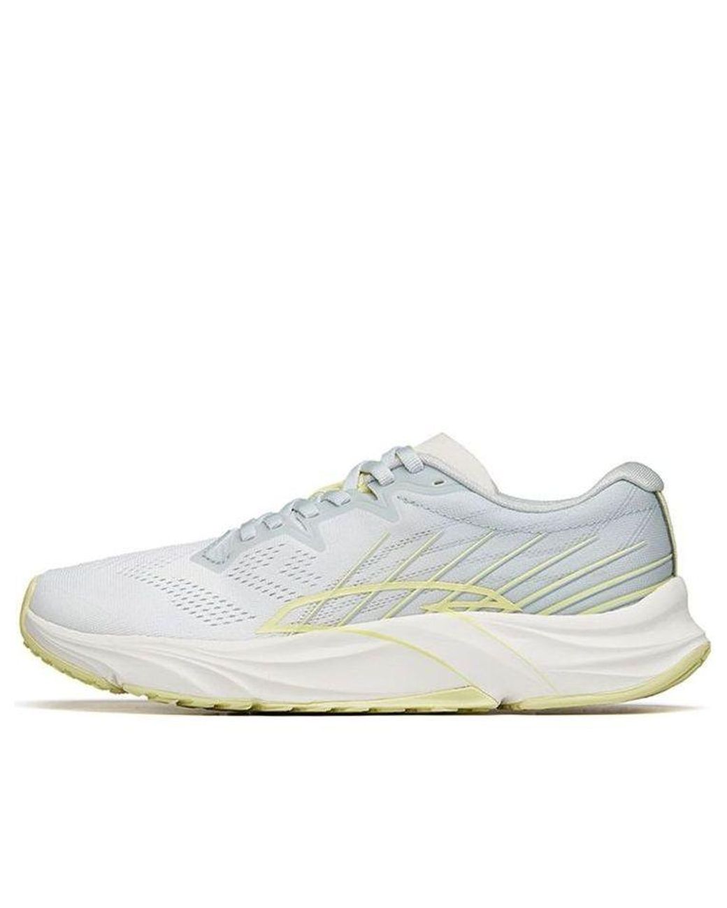 Anta White (Wmns) Asphalt Road Fighter 1