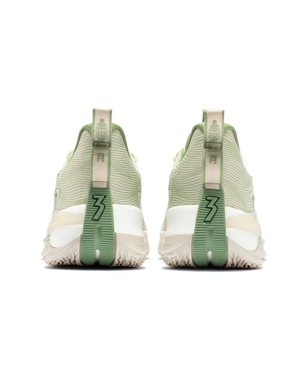361 Degrees White Big3 3.0 Pro for men