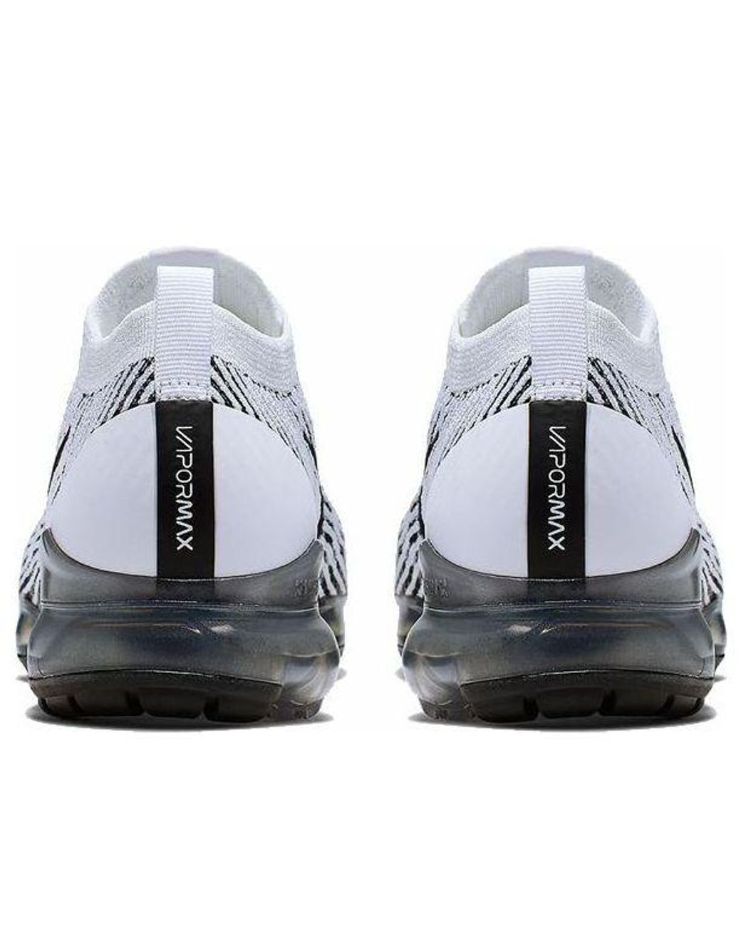 zebra print vapormax