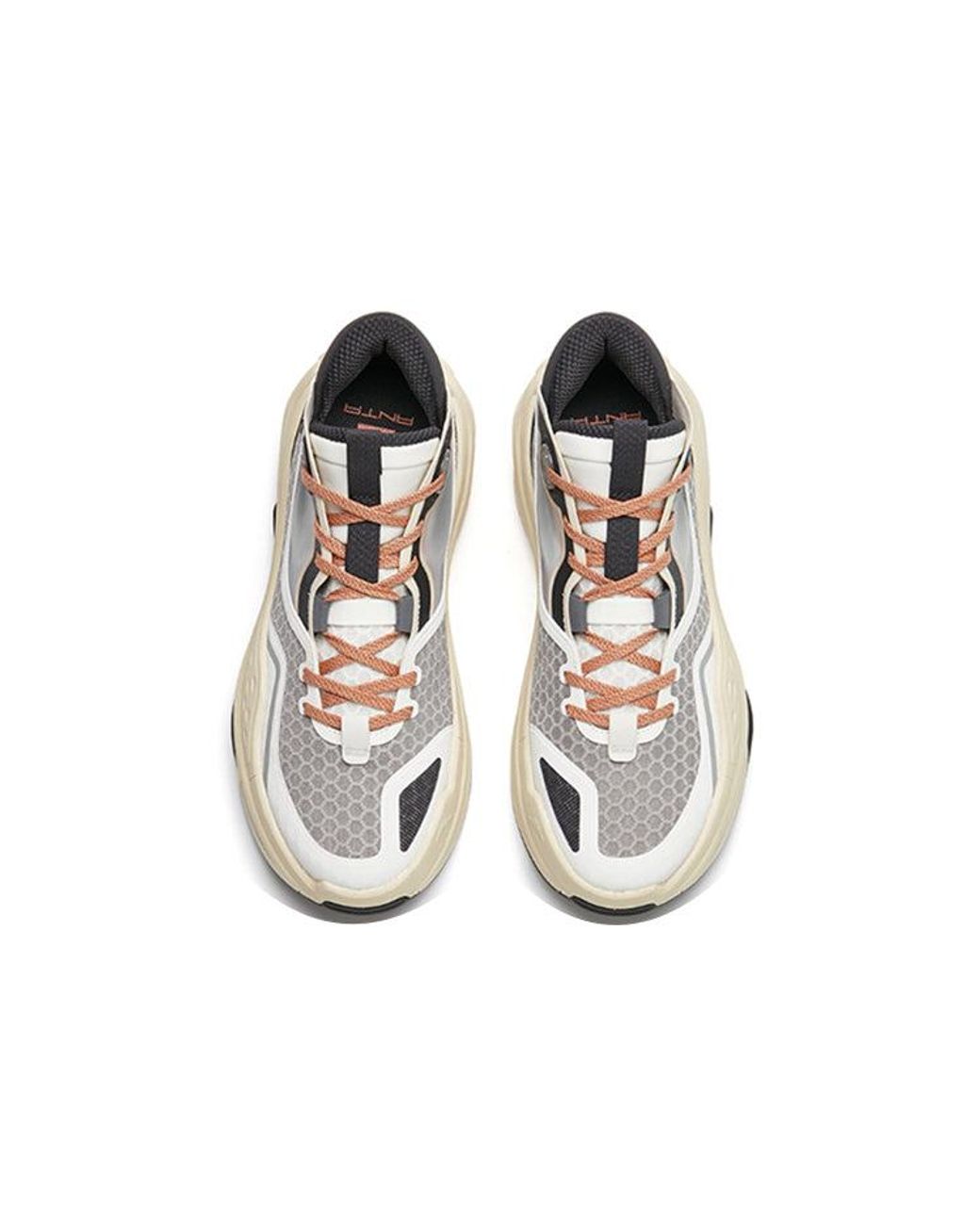 Anta White C37 2.0 Ivory' for men