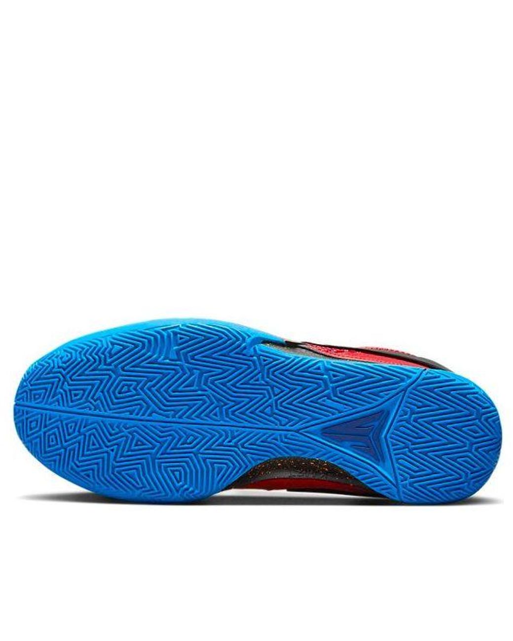 Nike Red Ja 1 Ep 'Hunger' for men
