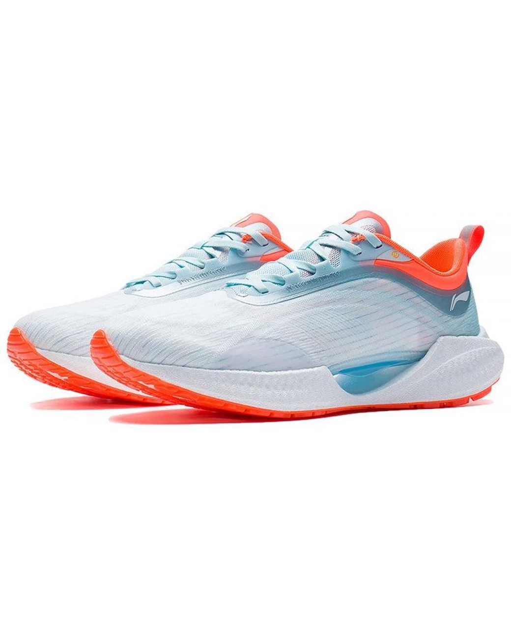 Li-ning Blue Super Light Xix for men