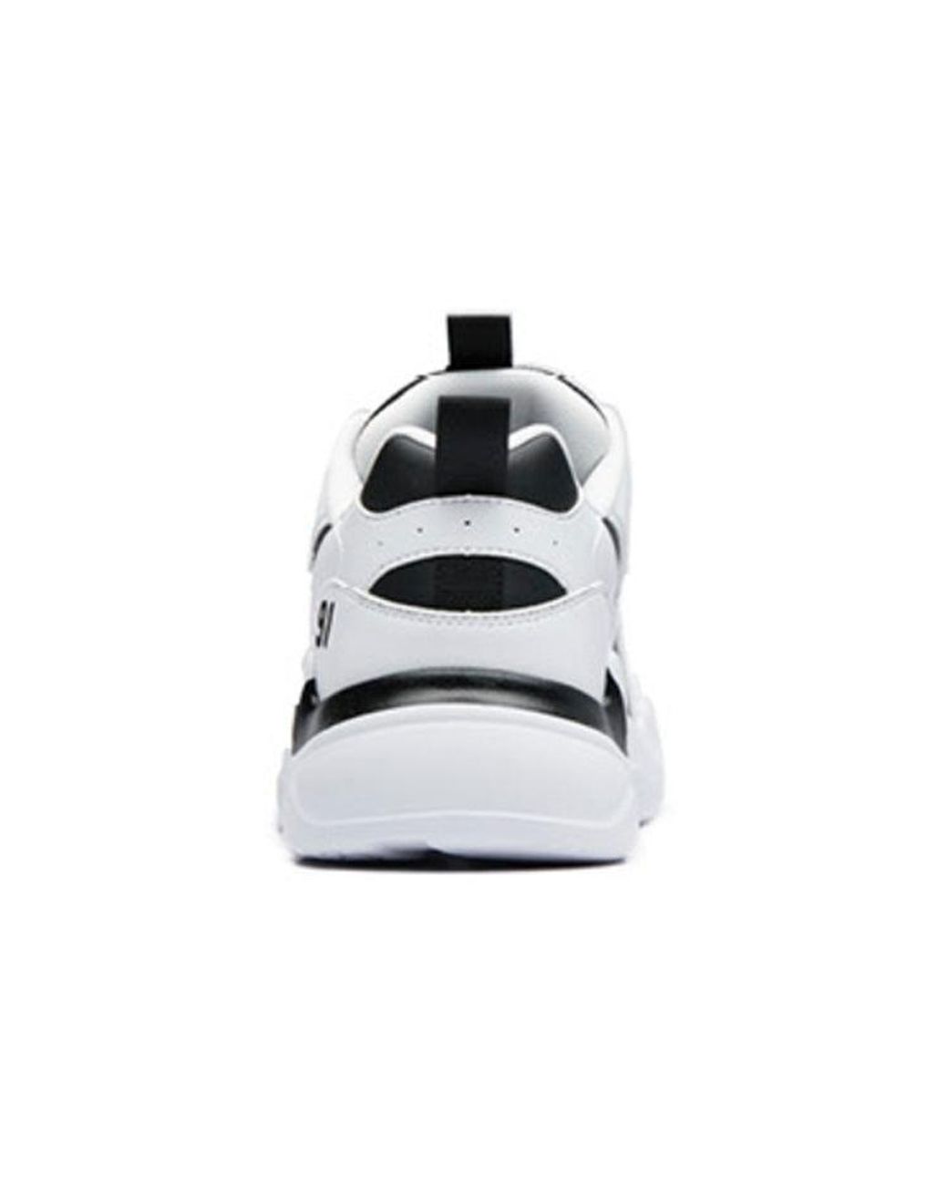 Anta White Classic Dad Shoes for men