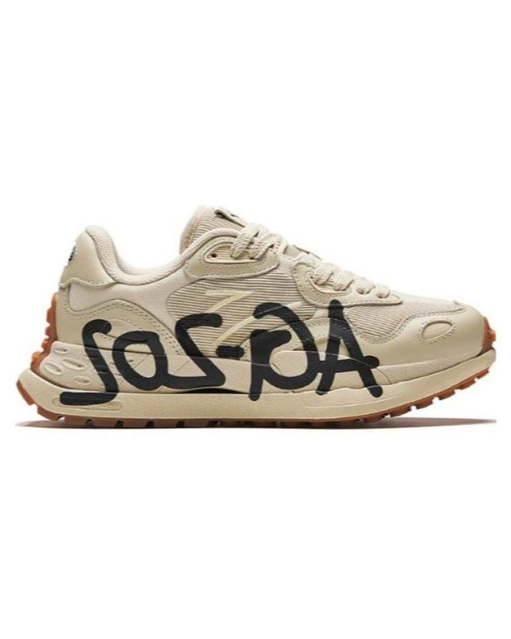 Anta Metallic (Wmns) Champion Collection