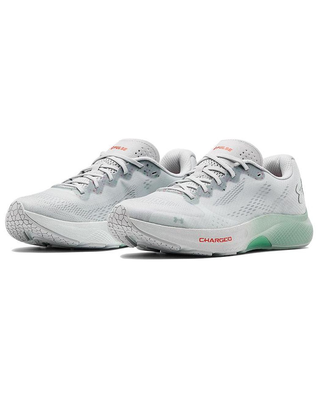 Under Armour Gray (Wmns) Charged Pulse