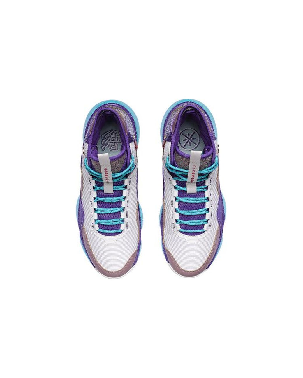 Li-ning Blue Wade Shadow 2 for men