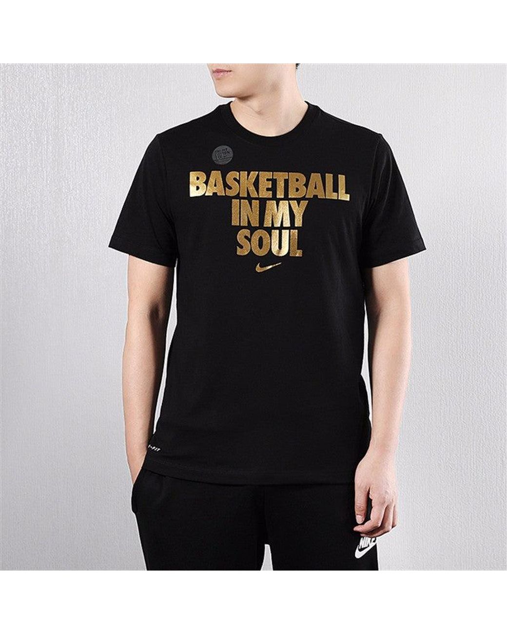Nike Blue Basketball Text Sports Short-Sleeved for men