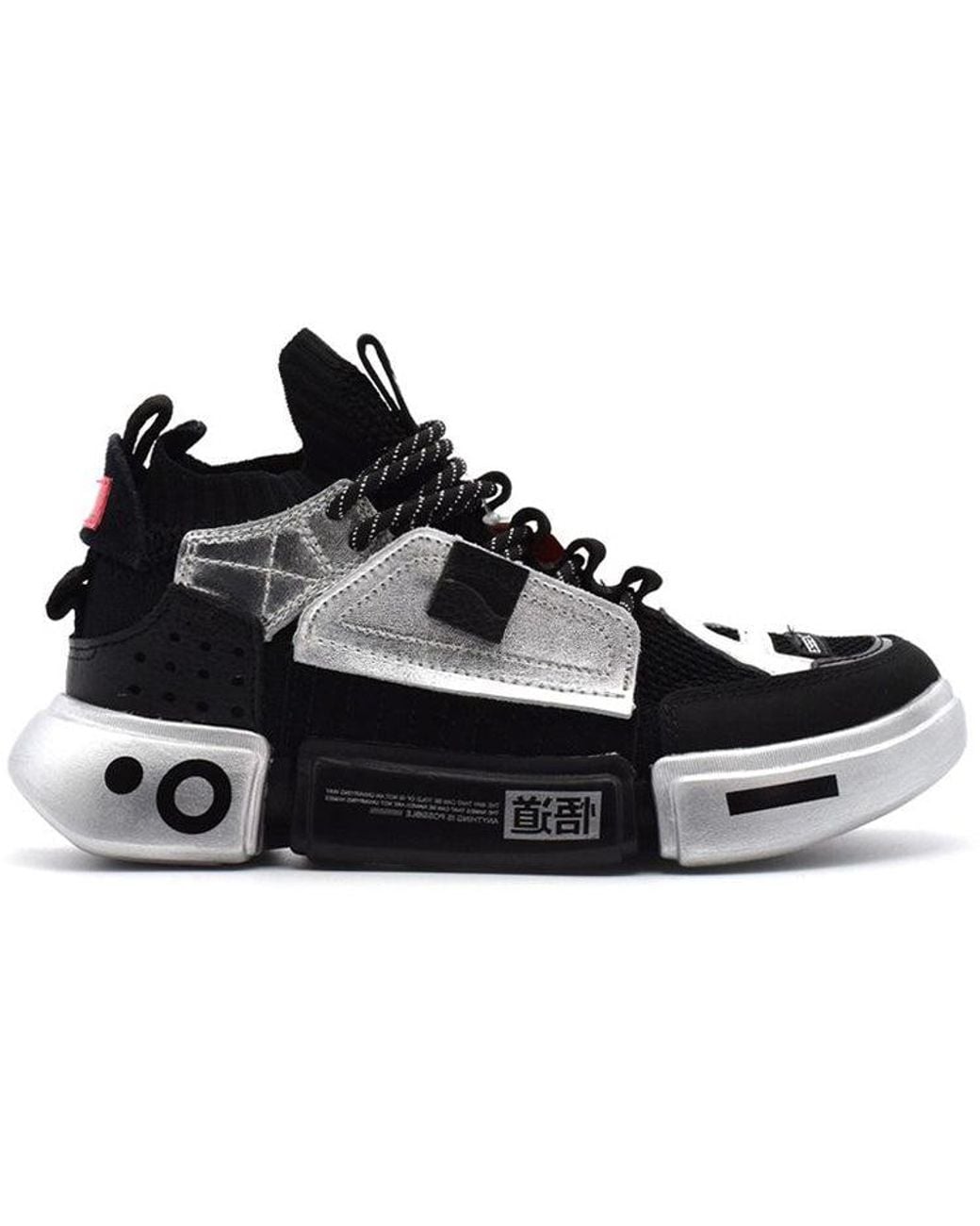 Li-ning Black (Wmns) Essence 2 Ace Metallic'