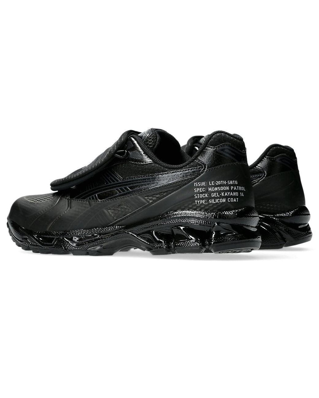 Asics Black X Sbtg Gel-Kayano 14 Monsoon Patrol for men