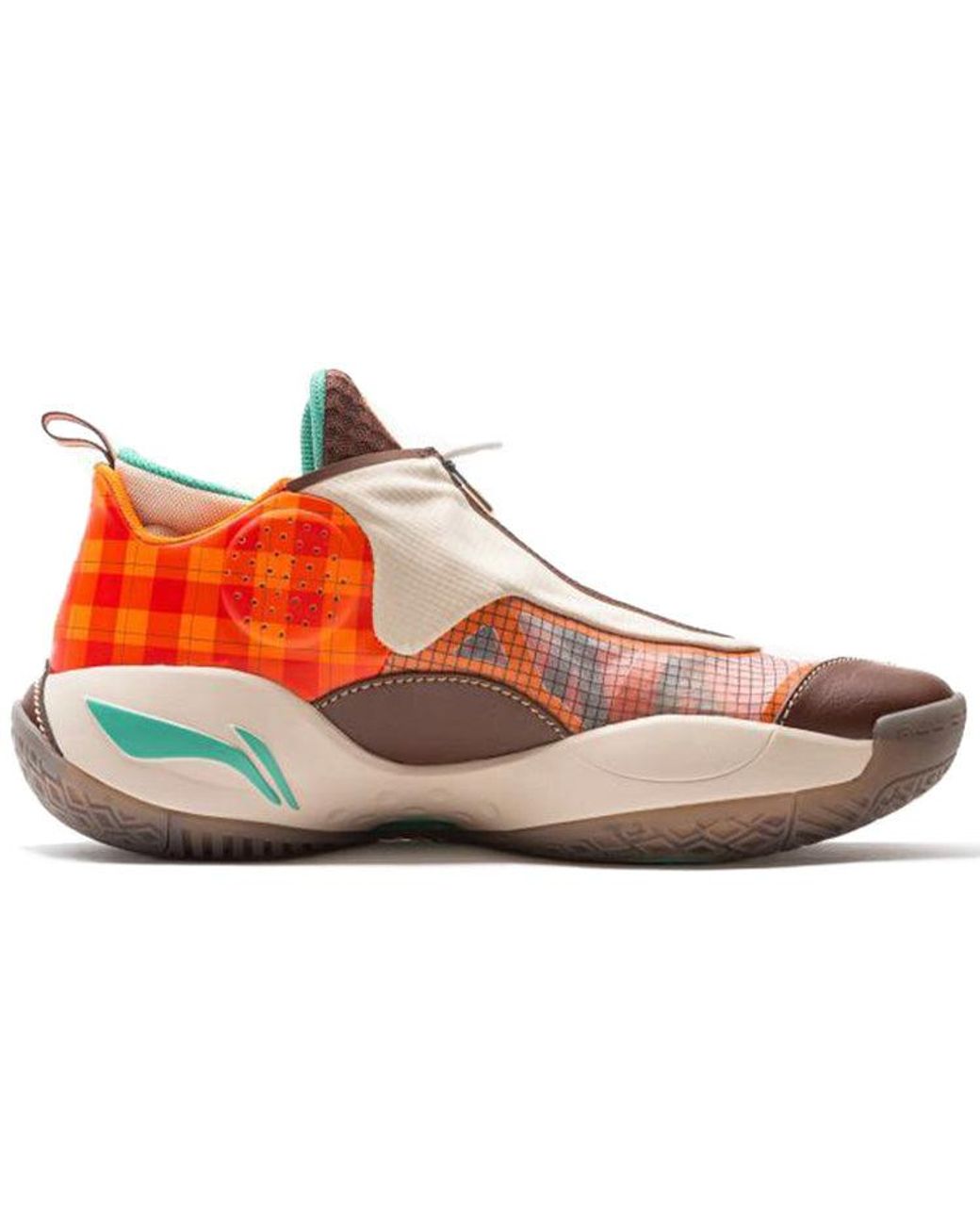 Li-ning Red Wade All City 8 Cream' for men