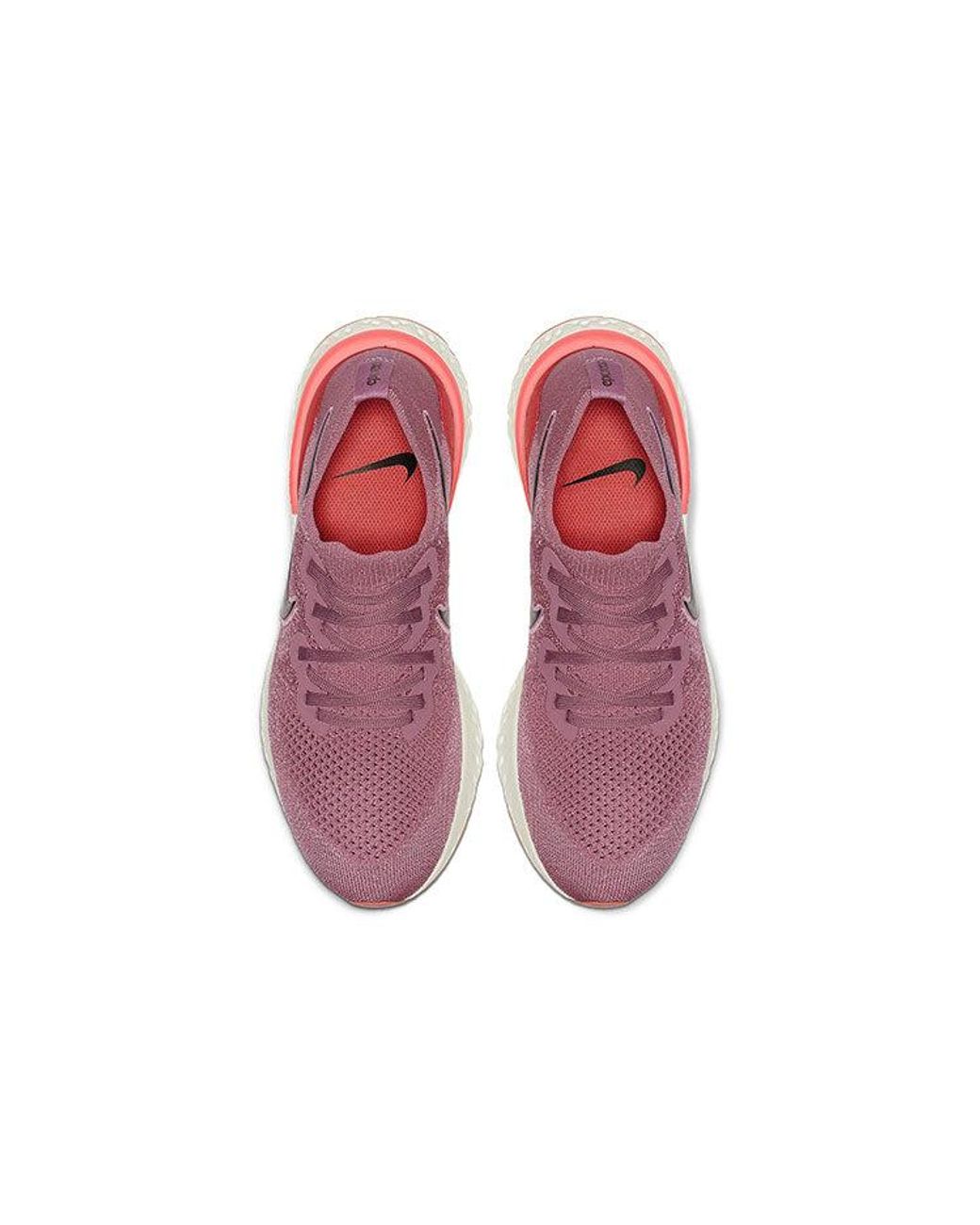 Nike Pink (Wmns) Epic React Flyknit 2 'Plum Dust'