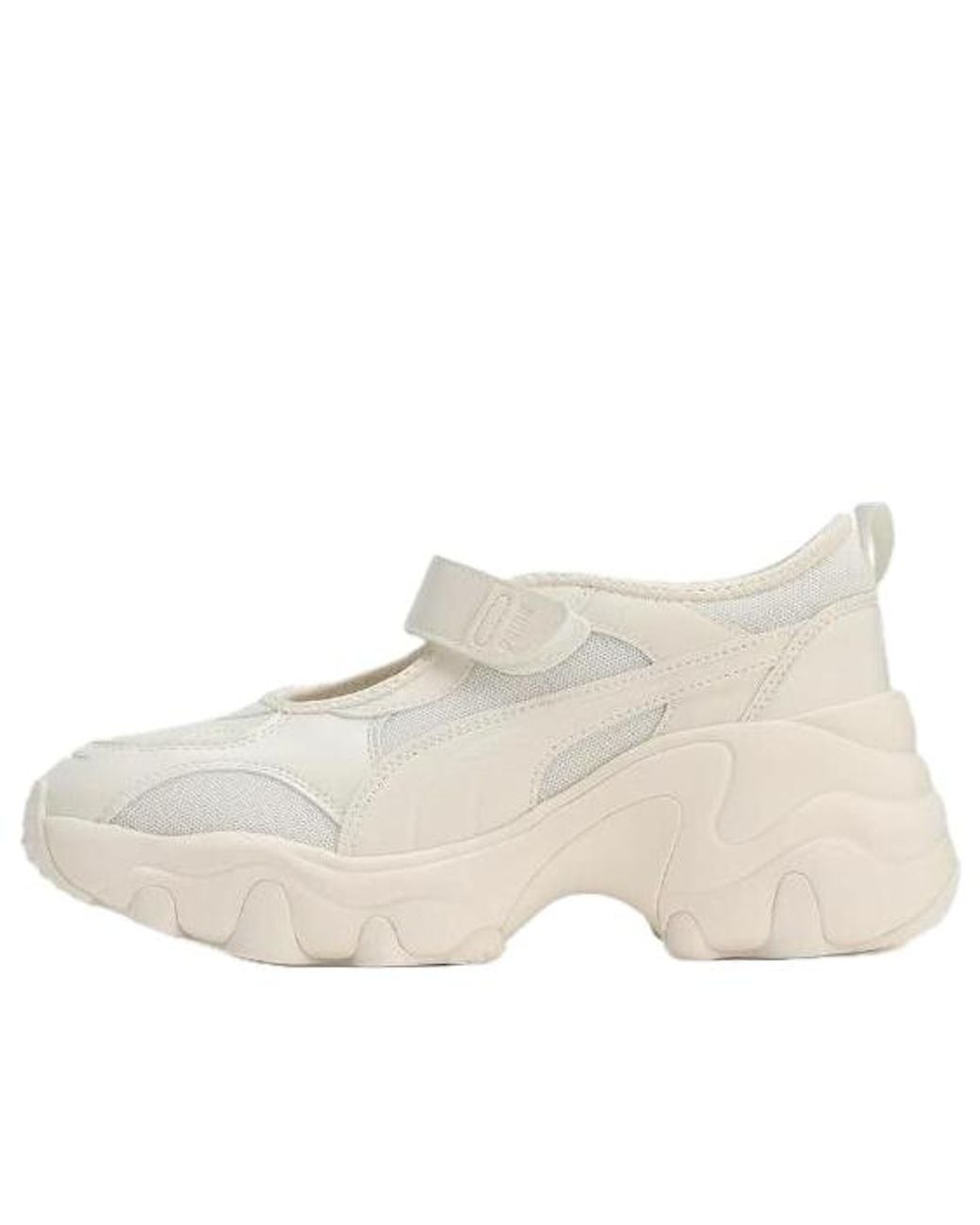 PUMA Natural (Wmns) Pulsar Wedge Sandals 'Alpine Snow'