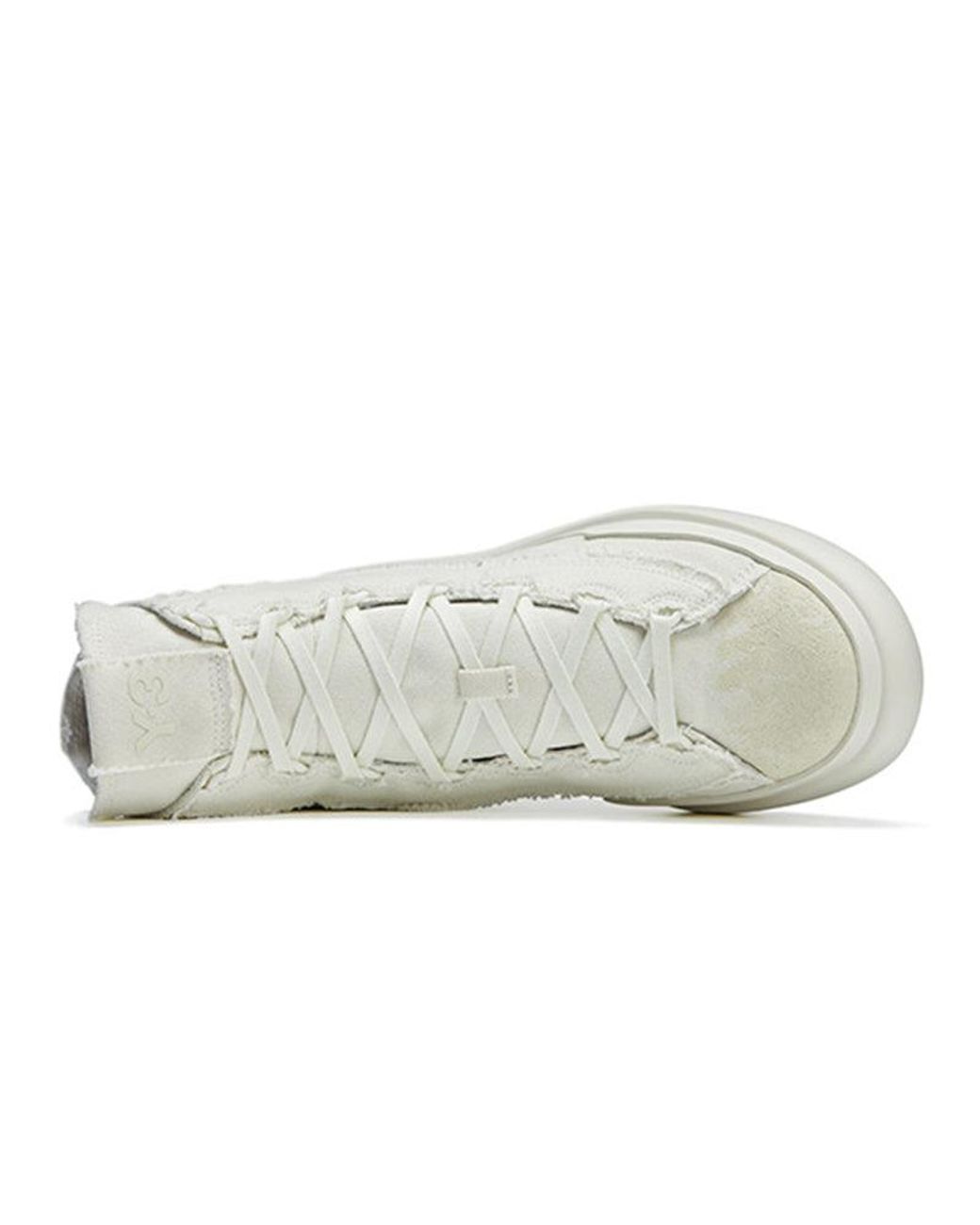 Adidas White Y-3 Nizza Hi 'Off' for men