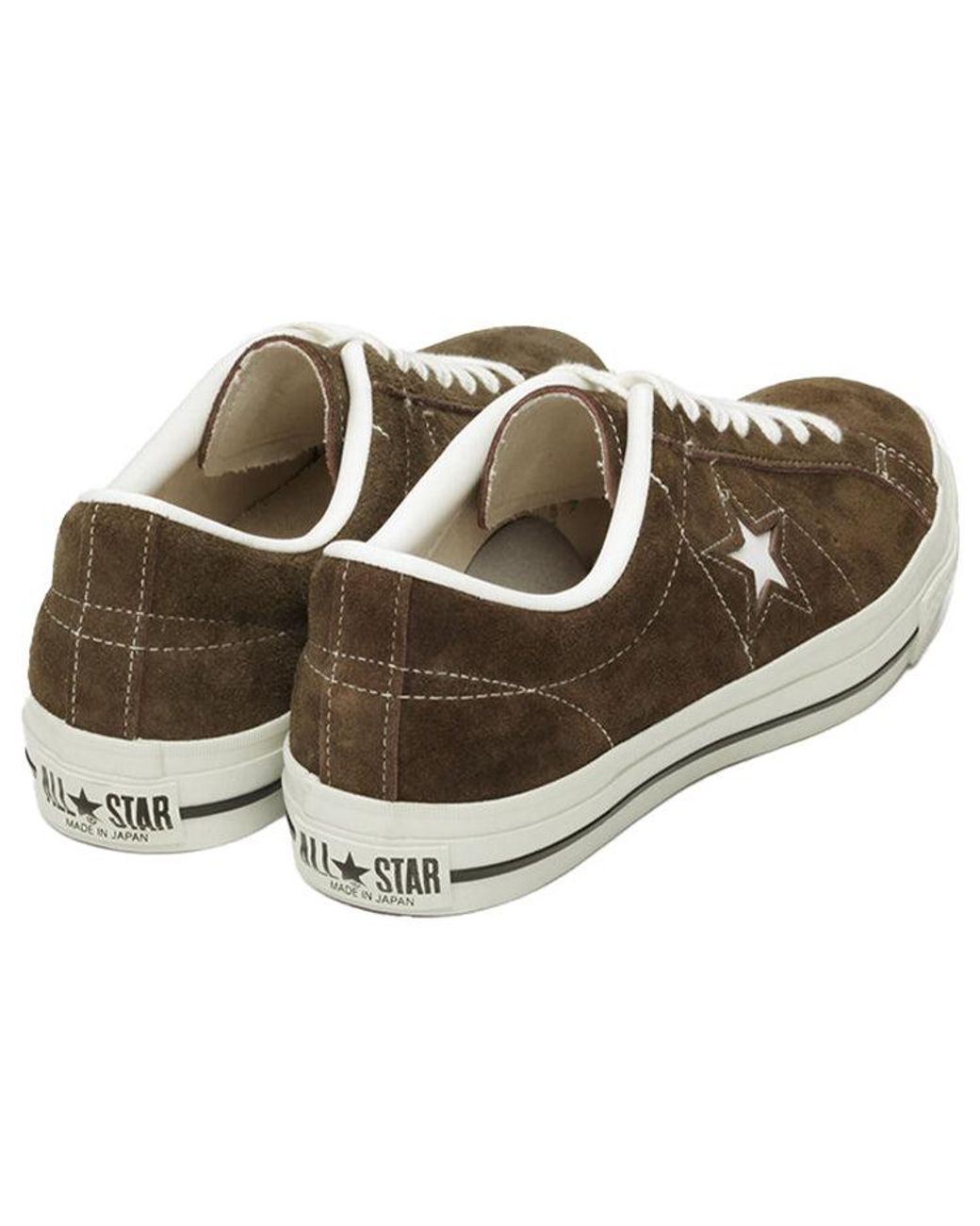 Converse Brown One Star J Suede for men