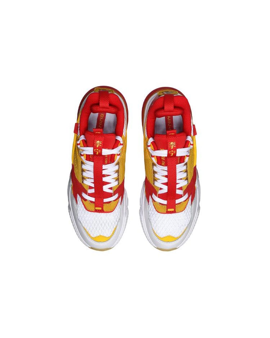 Li-ning Red (Wmns) Stylish Shoes