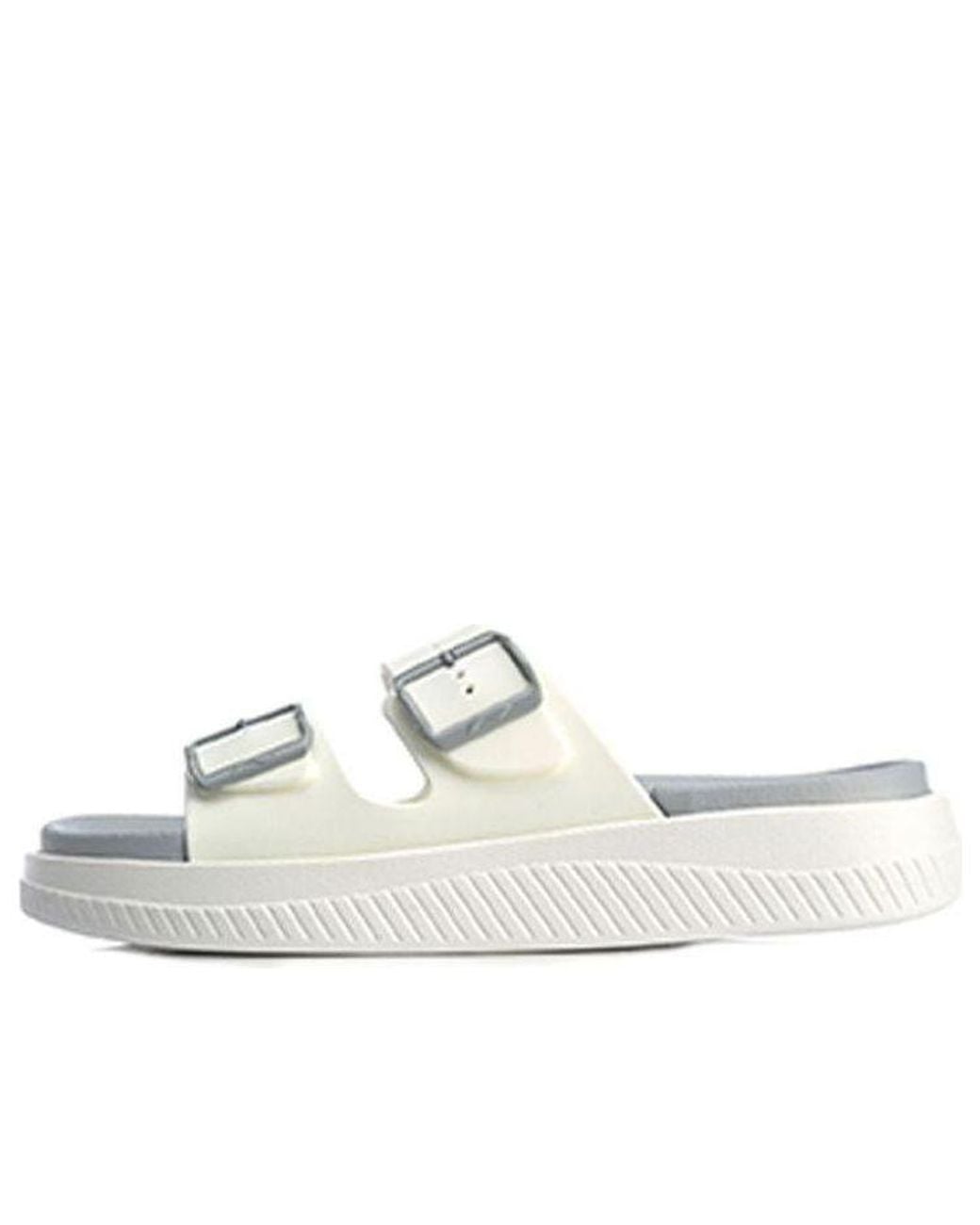 Li-ning White (Wmns) Clap Breathable Slippers