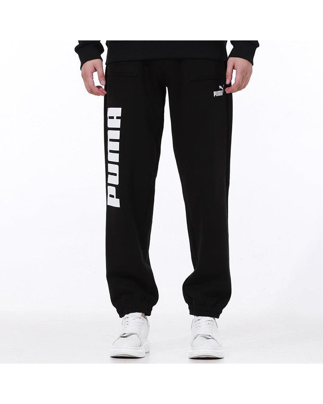 PUMA Black Logo Sweatpants for men