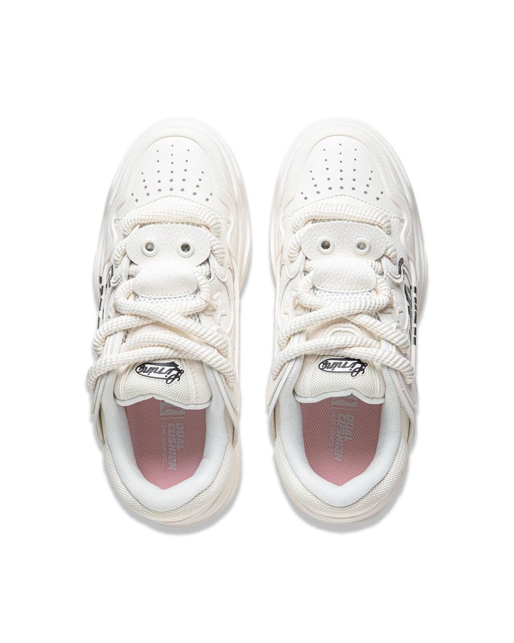 Li-ning White (Wmns) Journey 2.0 'Cloud'