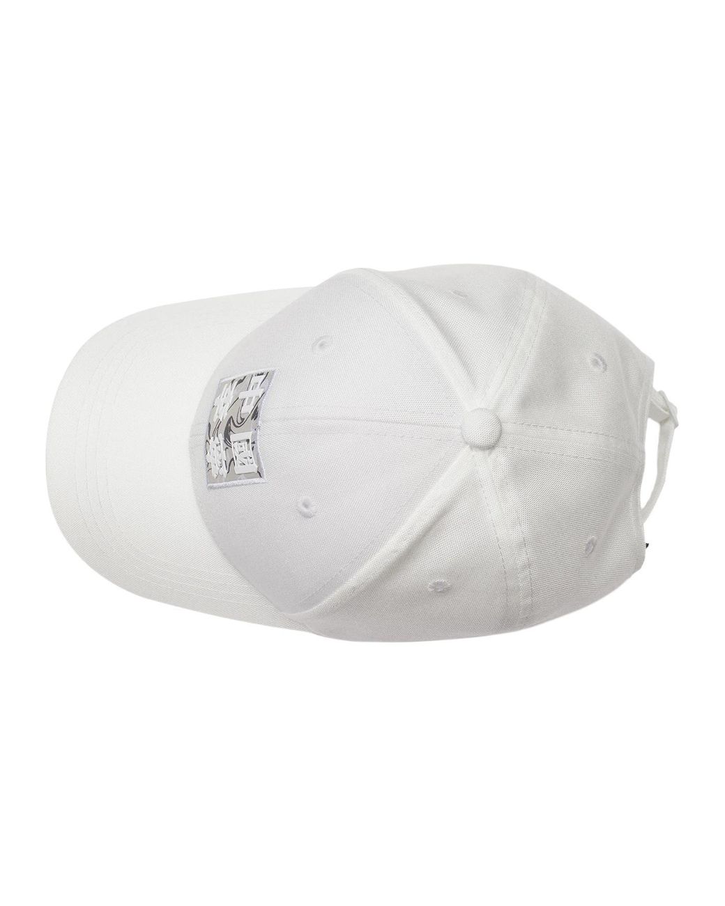 Li-ning White Graphic Baseball Cap