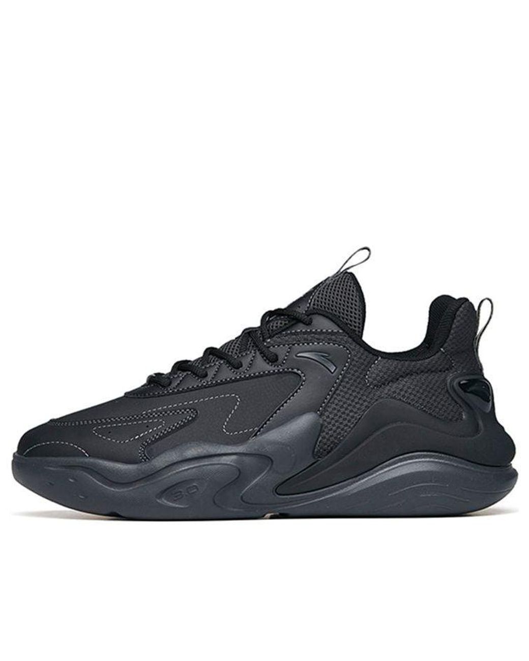 Anta Blue Chao Bai 3.0 for men