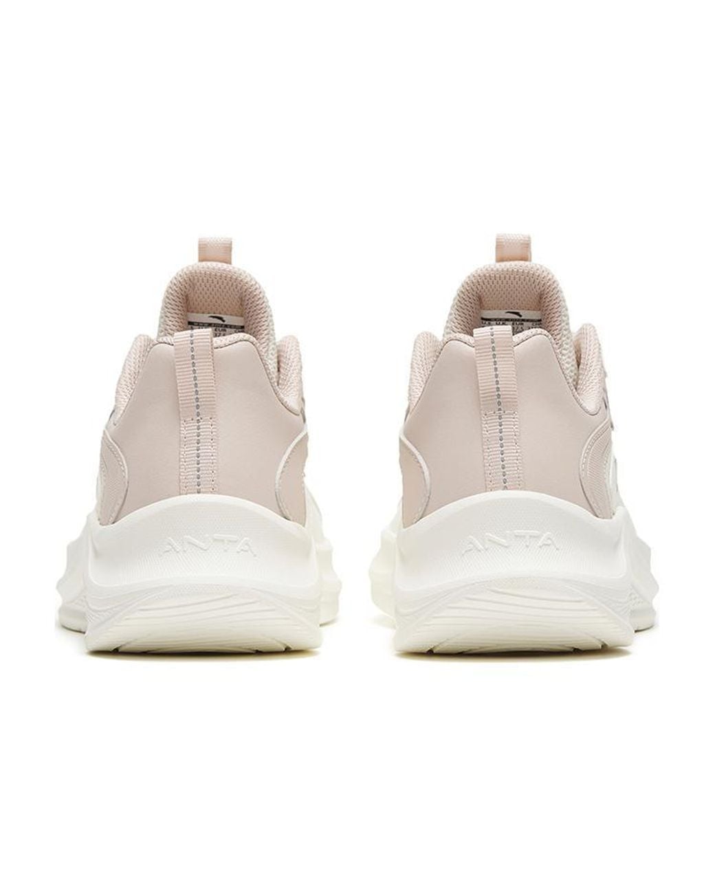 Anta White (Wmns) The Stroll