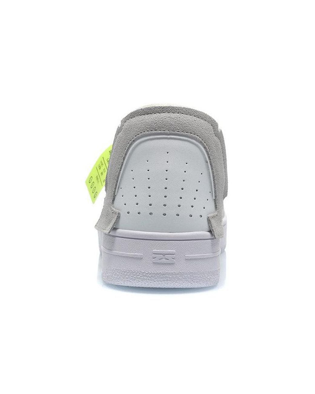 Li-ning Blue Counterflow Jiexu for men