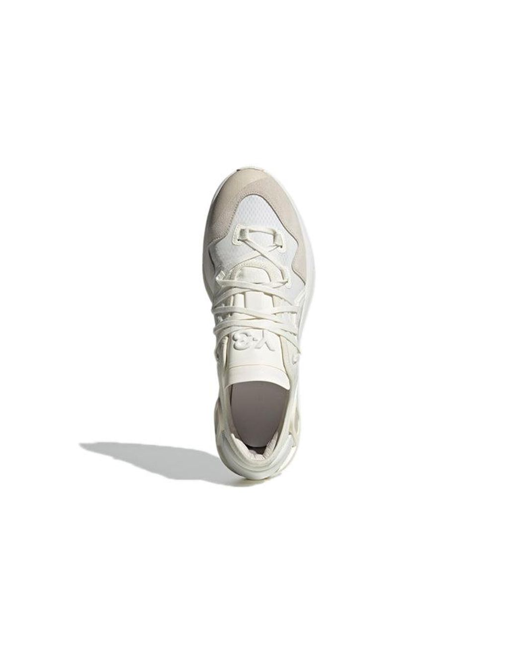 Adidas White Y-3 Idoso Boost 'Off Bliss' for men