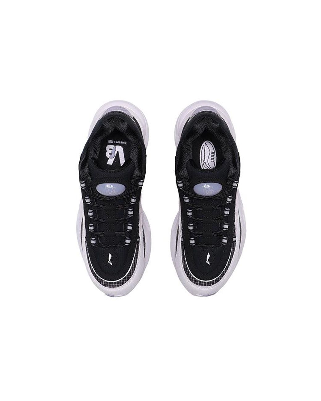 Li-ning Brown (Wmns) V8 Light'