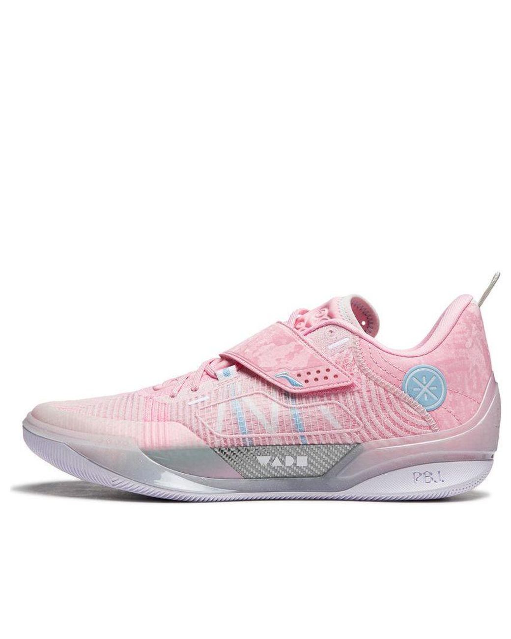 LINING wade 808 慈愛27.5cm Li-ning Wade 808 4 Ultra 'Family Love' in Pink for Men | Lyst UK