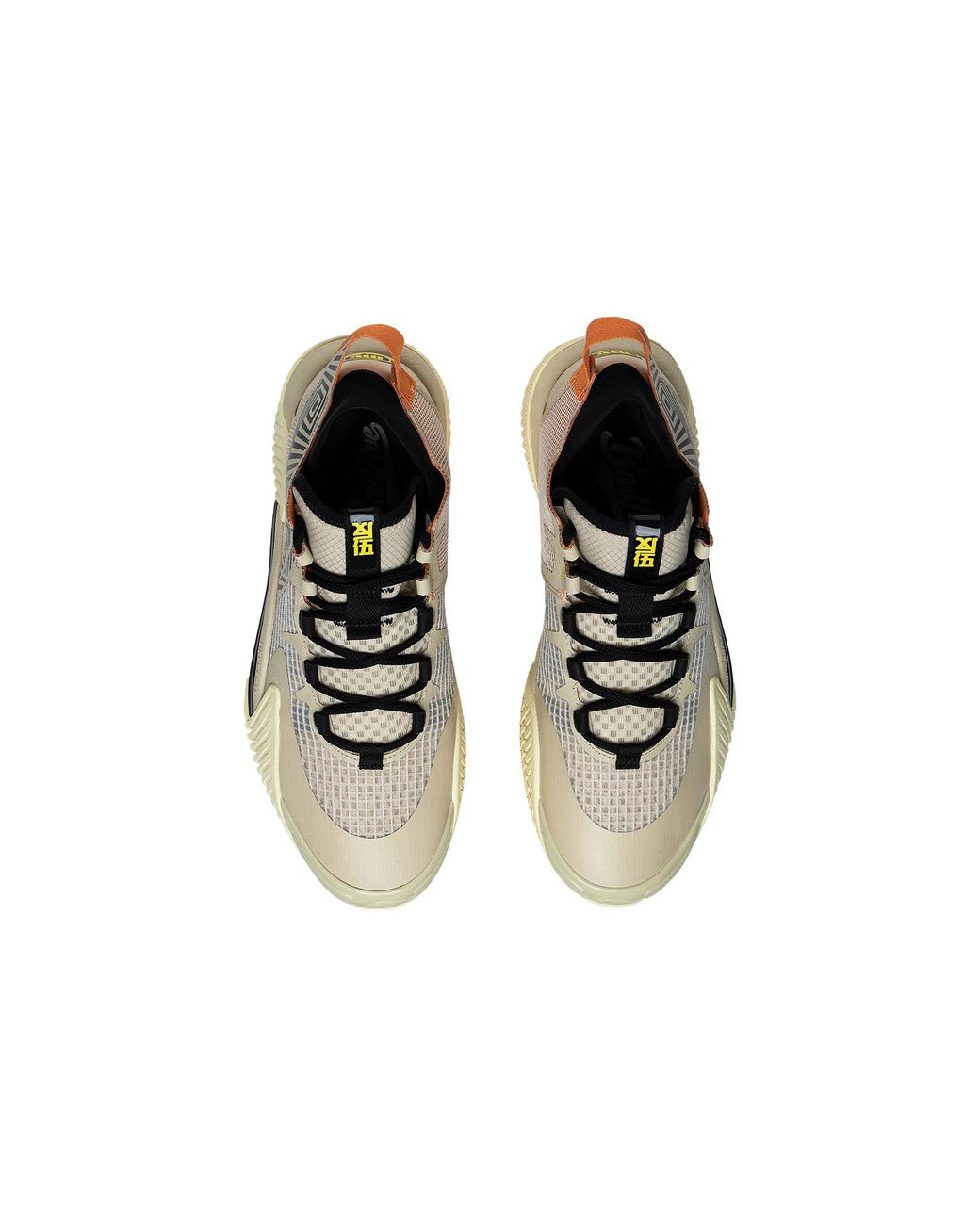 Li-ning Natural Badfive 2 Low for men