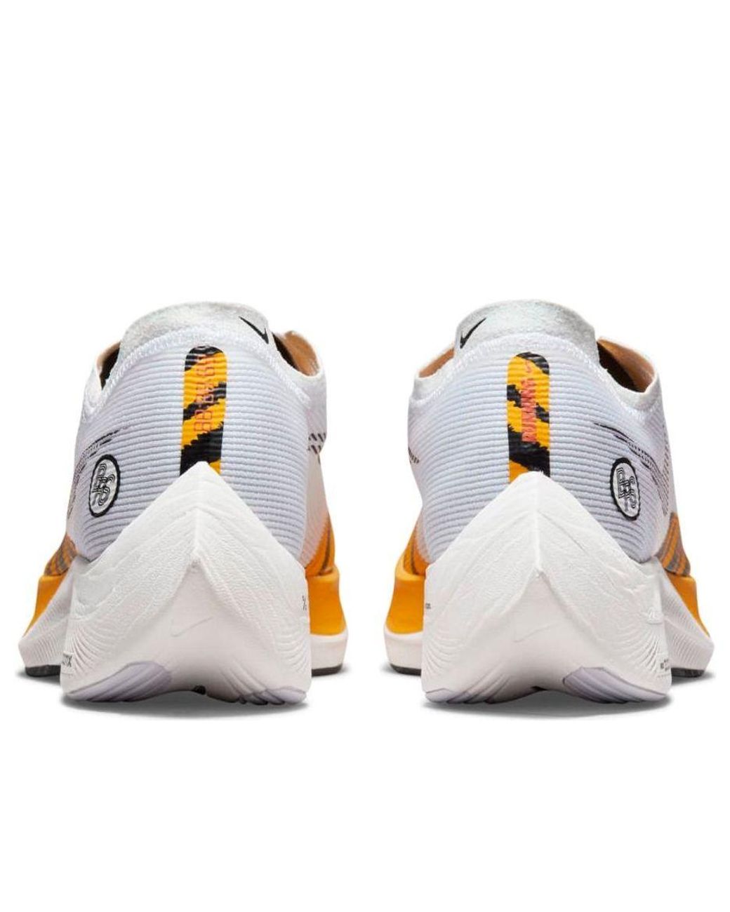 Nike White Zoomx Vaporfly Next% 2 Ribbon Sports' for men