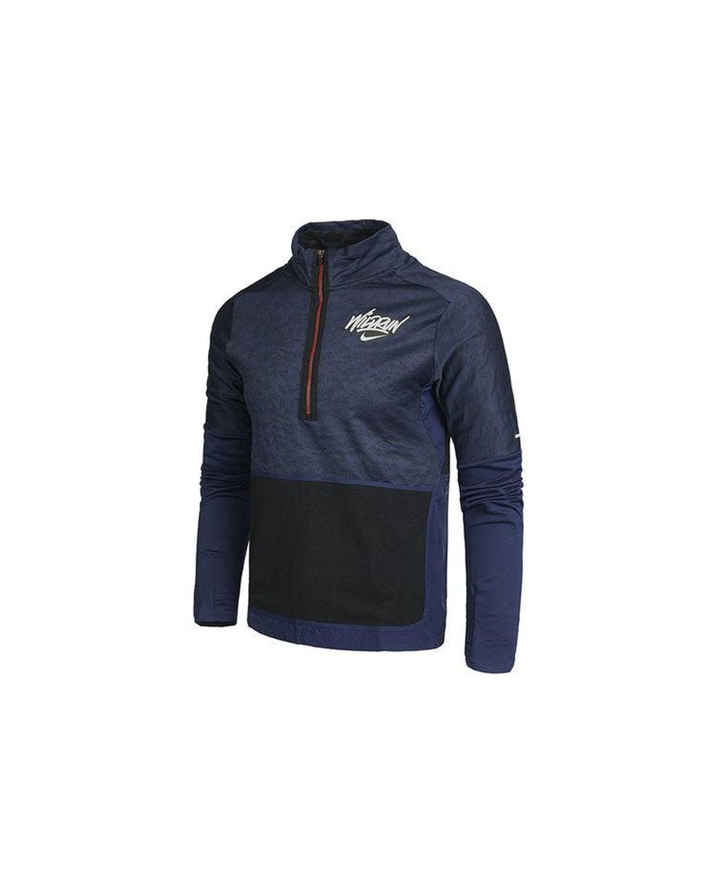 Nike Blue Element Wild Run Sports Stand Collar Printed Running Long Sleeve for men