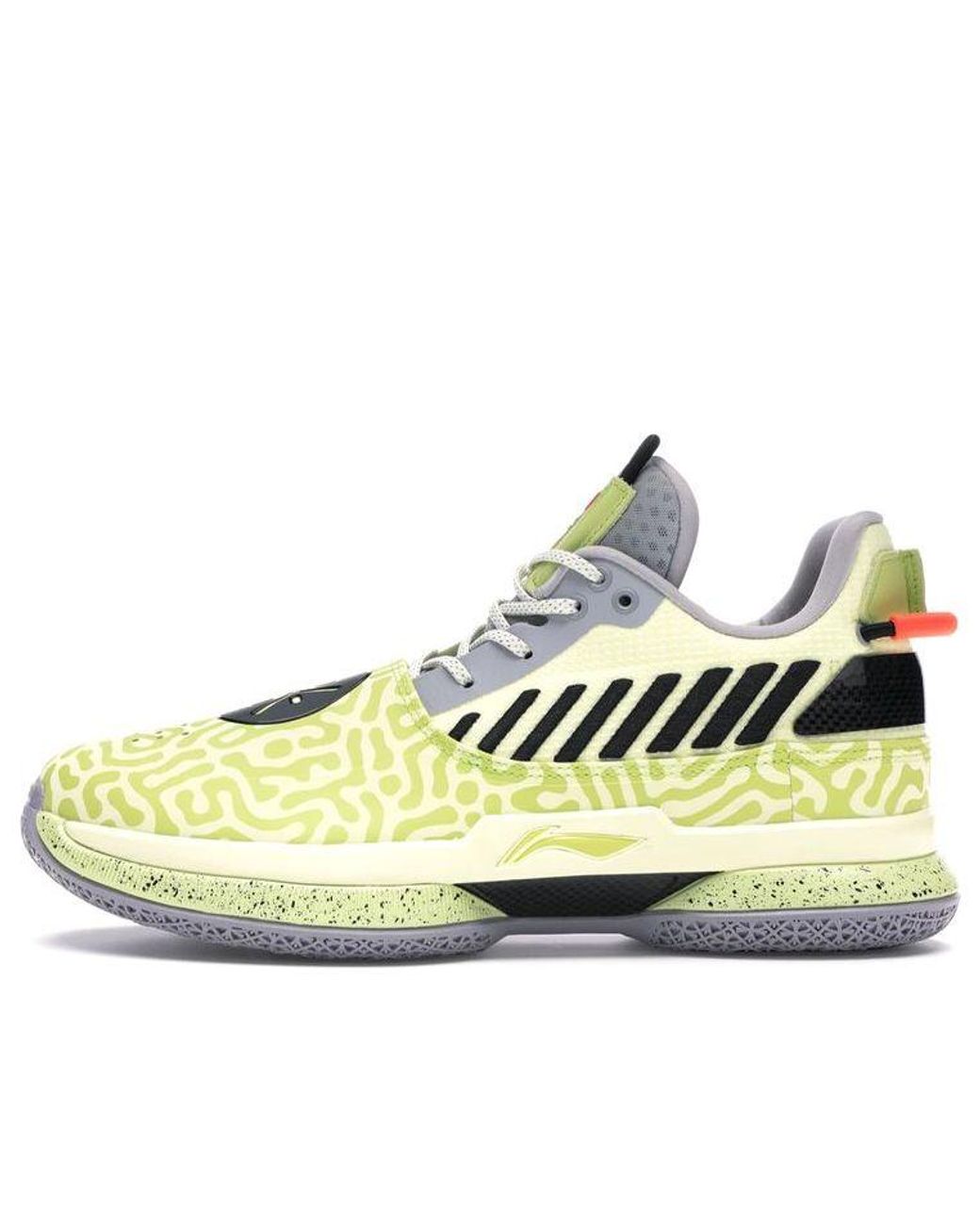 Li-ning Yellow Way Of Wade 7 for men