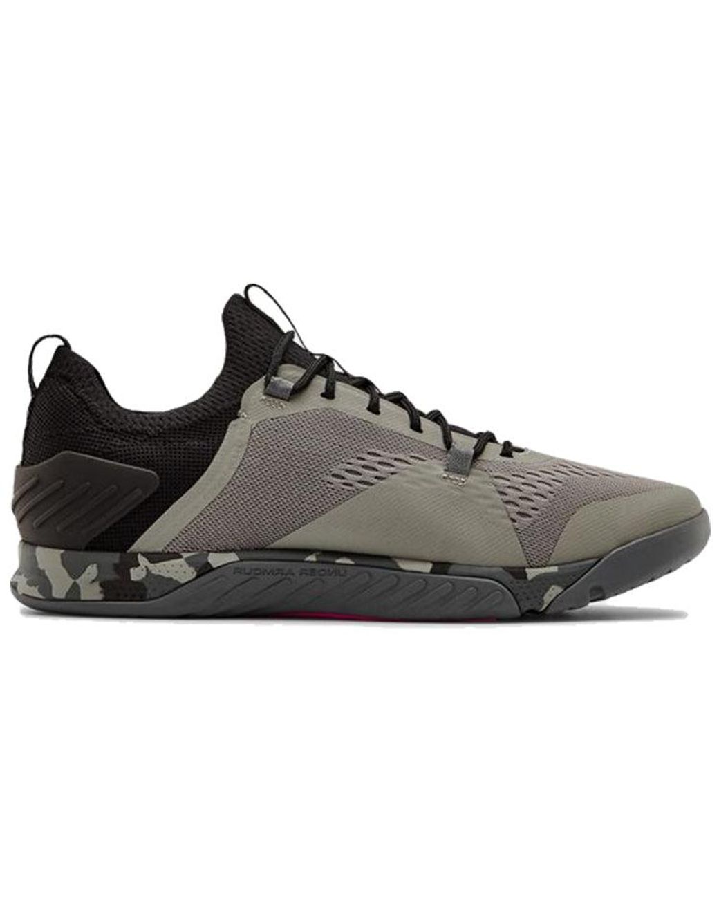 Under Armour Brown Reign 2 Tribase 'Gravity Camo' for men