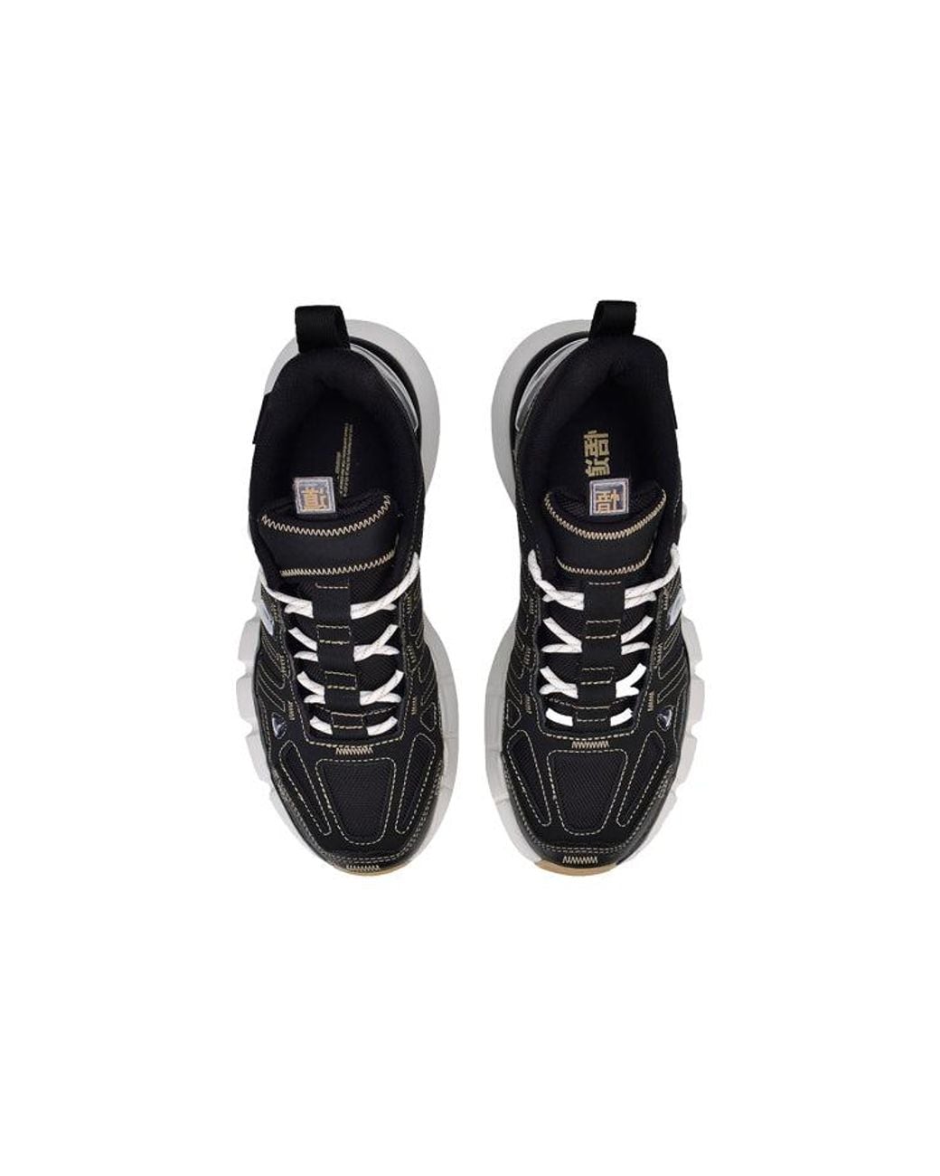 Li-ning Black (Wmns) Wmsn Essence Infinite+
