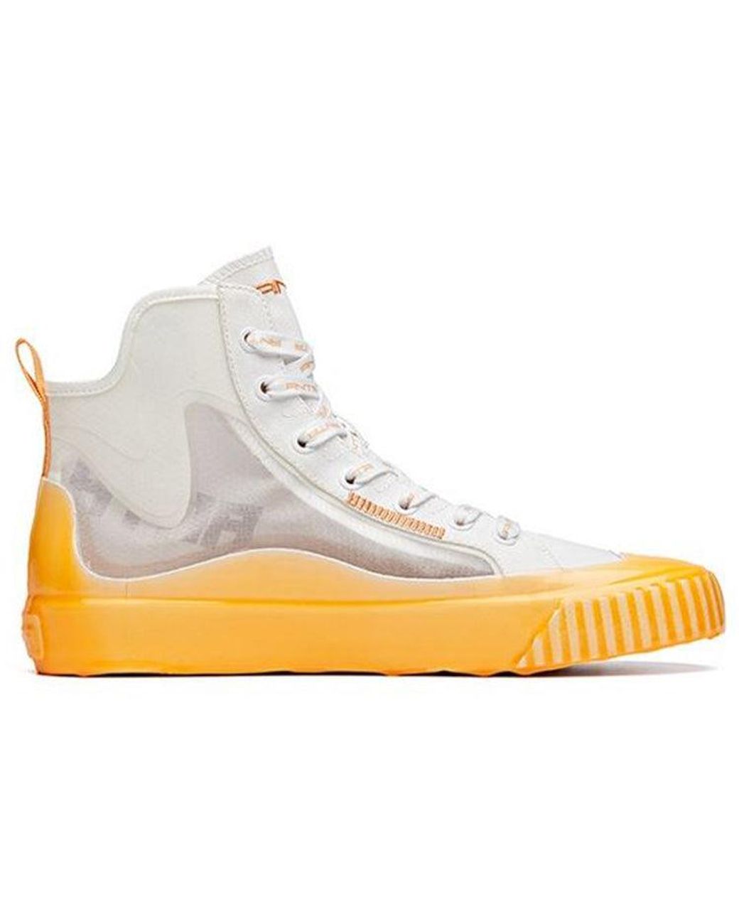 Anta White Canvas High for men
