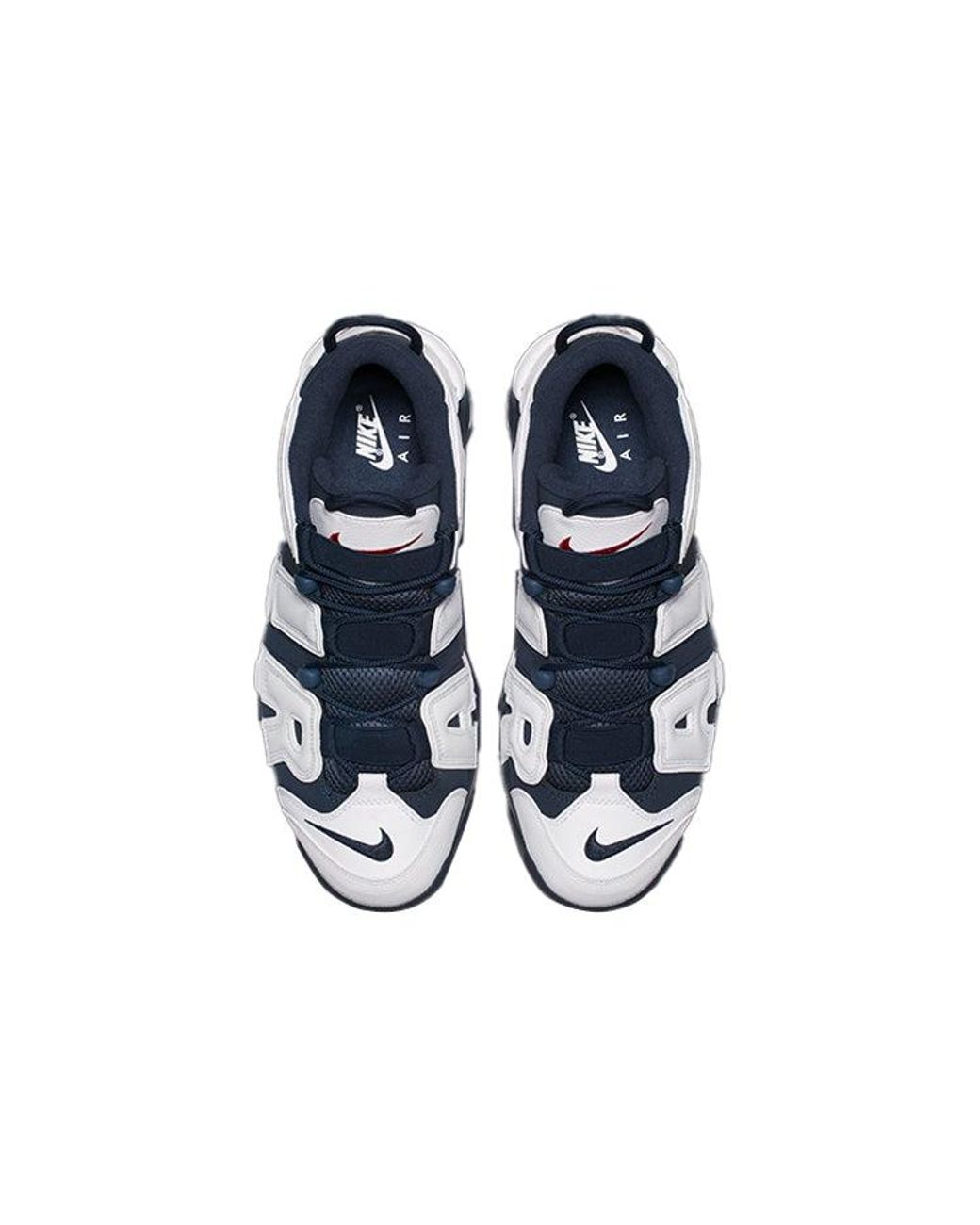 air more uptempo unisex