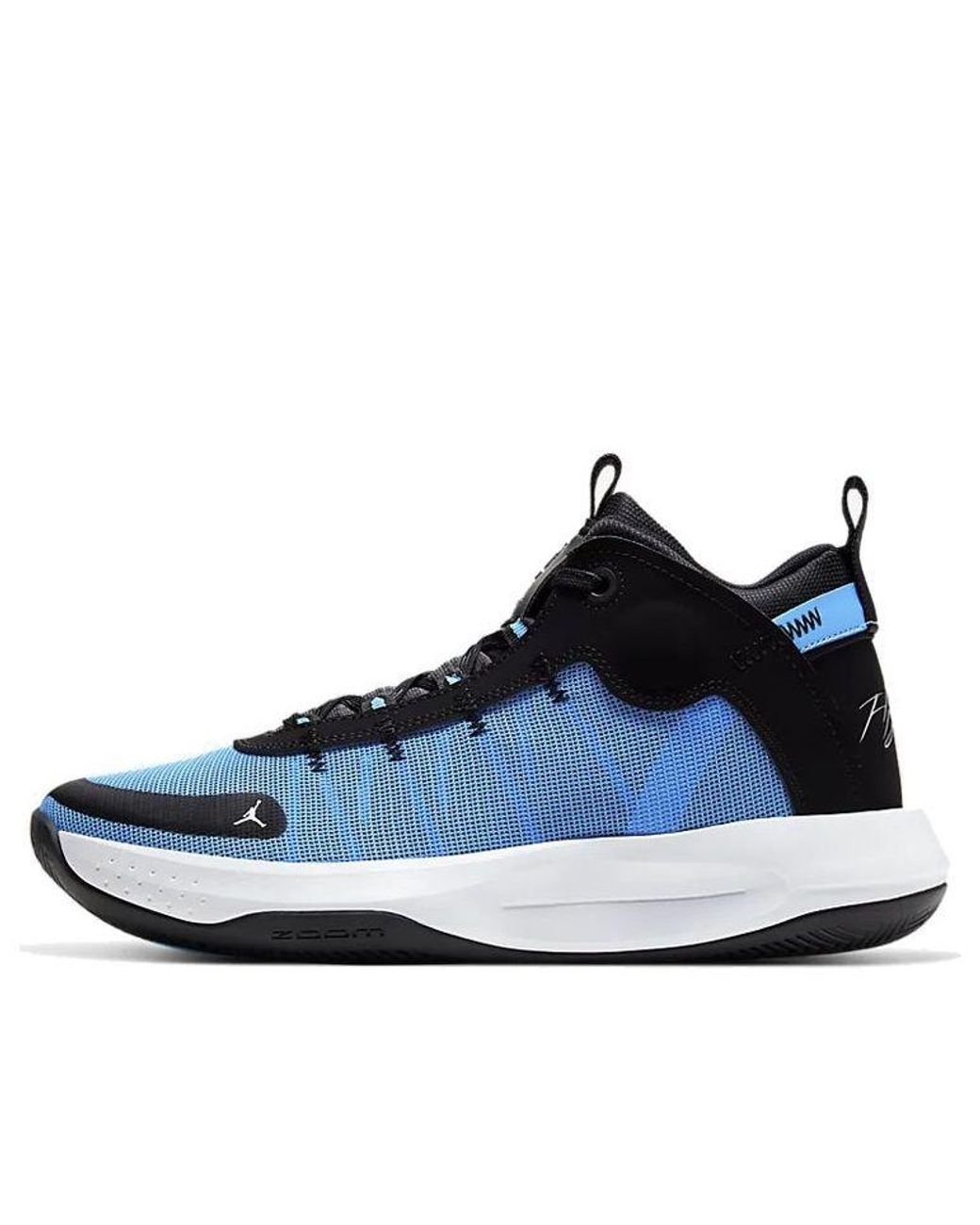Nike Blue Jumpman 2020 Pf 'University' for men