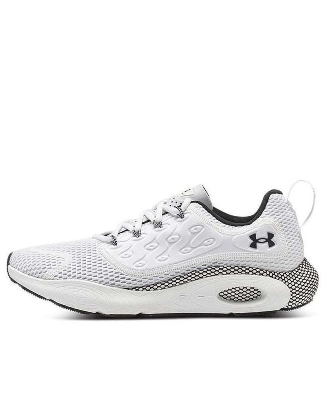 Under Armour White Hovr Revenant Strt for men
