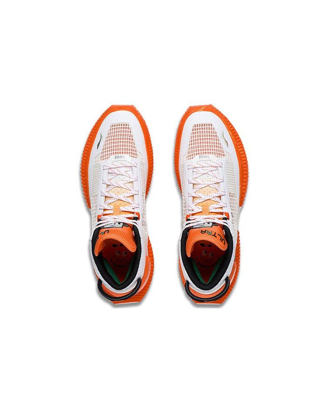 Li-ning White Badfive 3 Ultra Mid for men