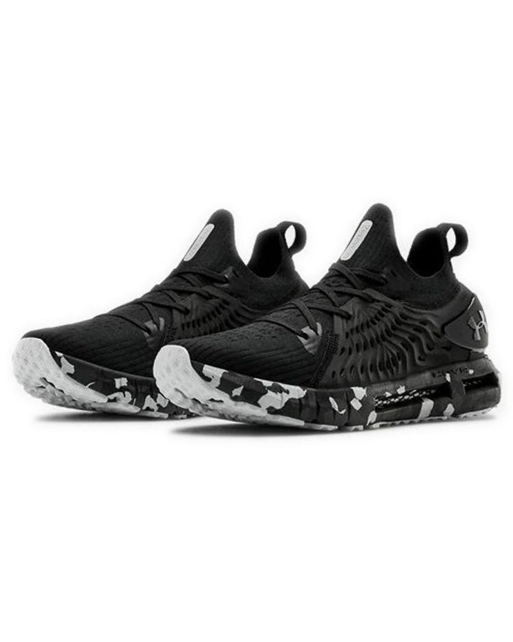 under armour ua hovr phantom camo