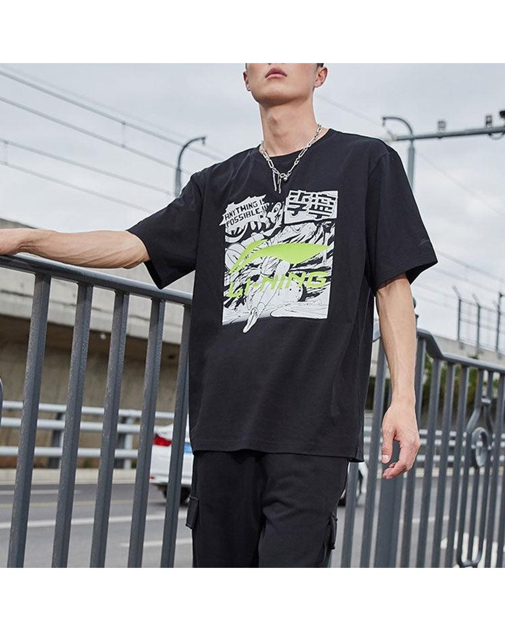 Li-ning Black Graphic Loose Fit T-Shirt for men