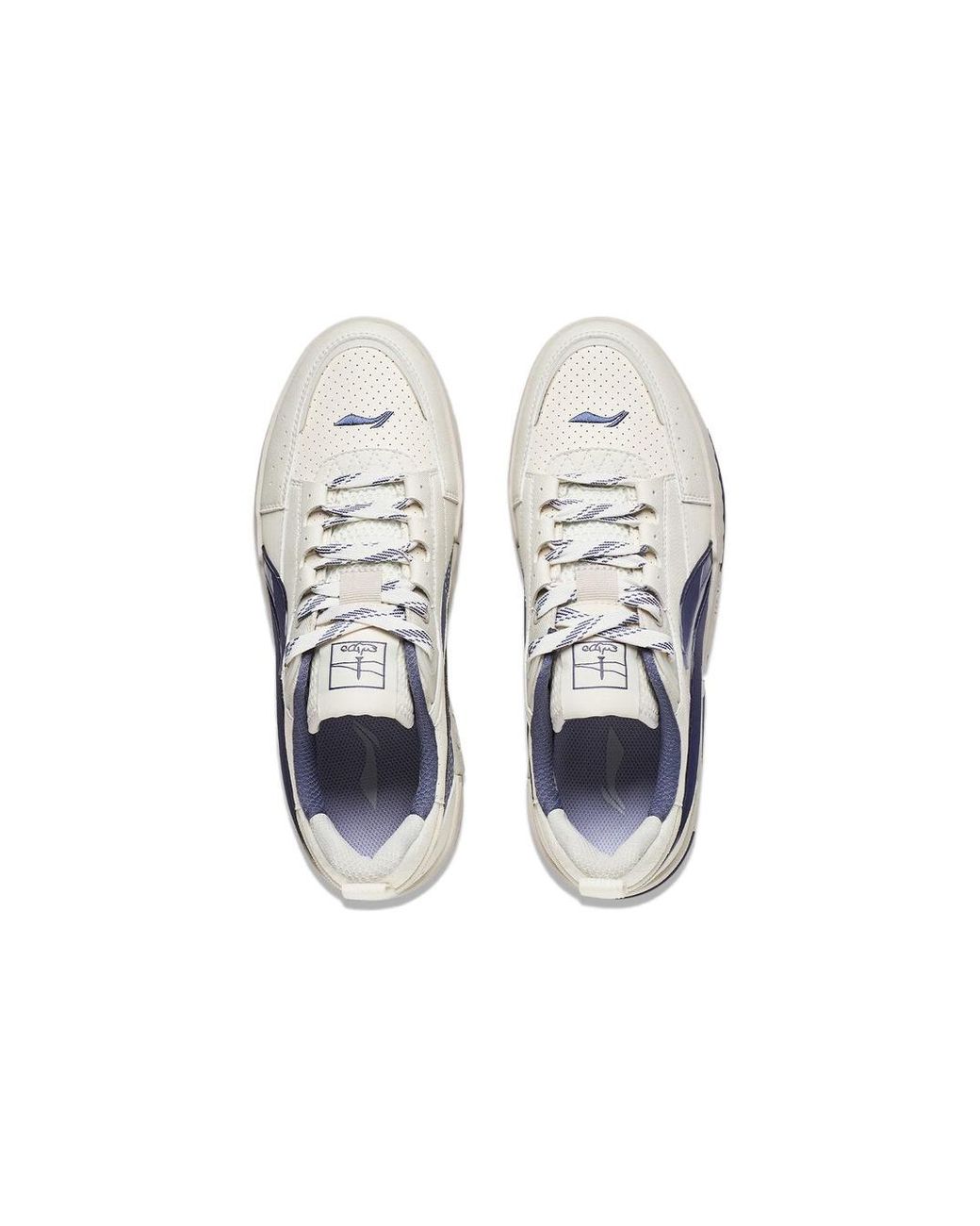 Li-ning White Sportswear Shoes for men