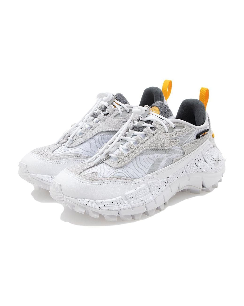 Reebok White Zig Kinetica 2.5 Edge for men