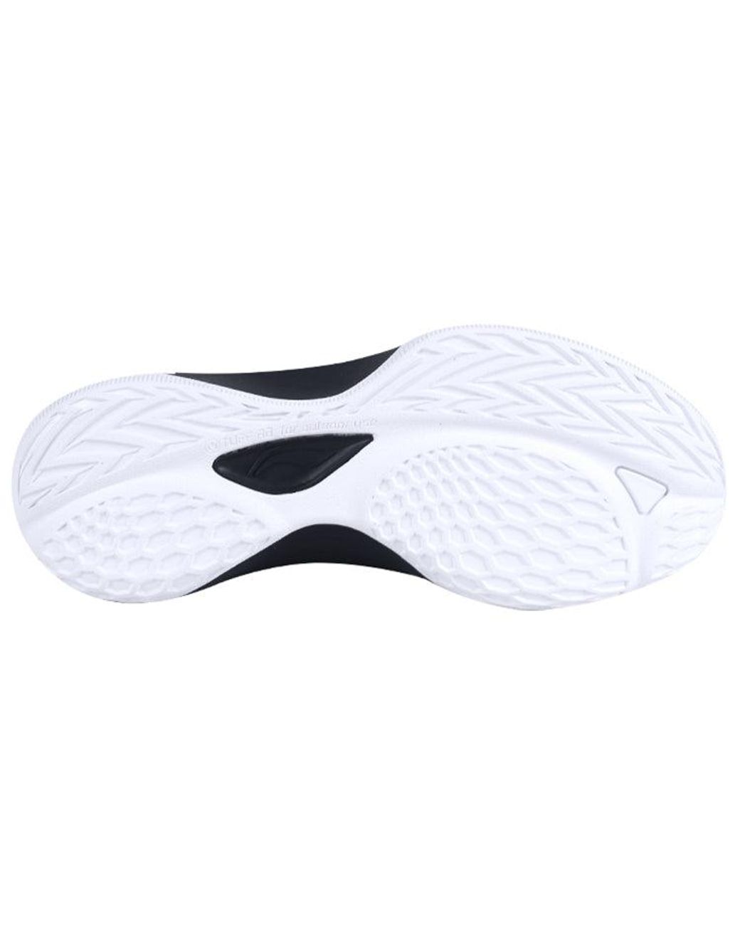 Li-ning Blue Sonic 7 Premium for men