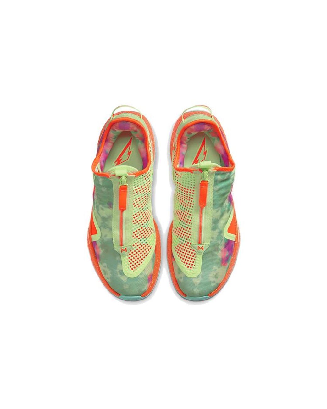 Nike Blue Gatorade X Pg 4 'Nba Asg 2020' for men