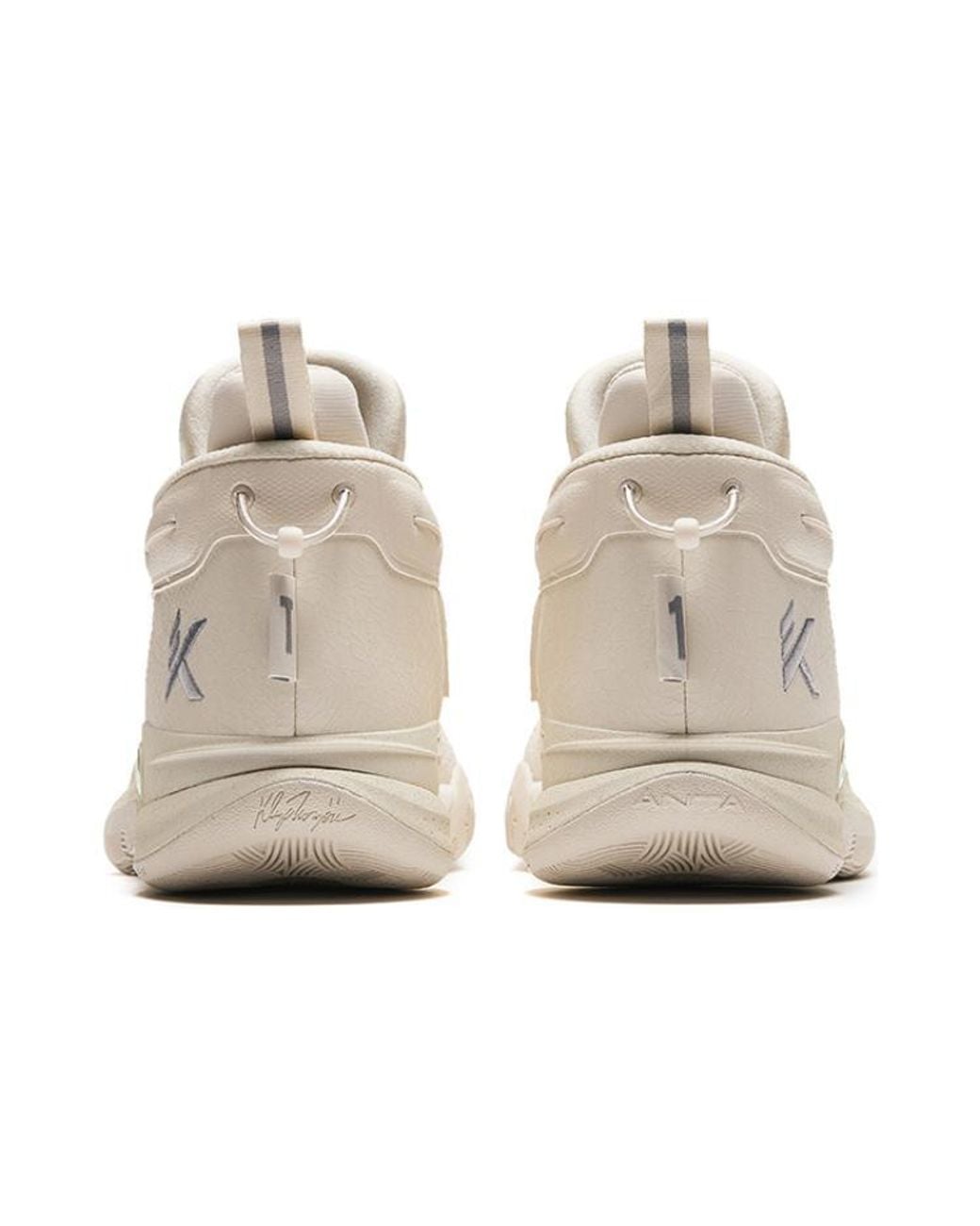 Anta Natural Klay Thompson 9 Tan' for men