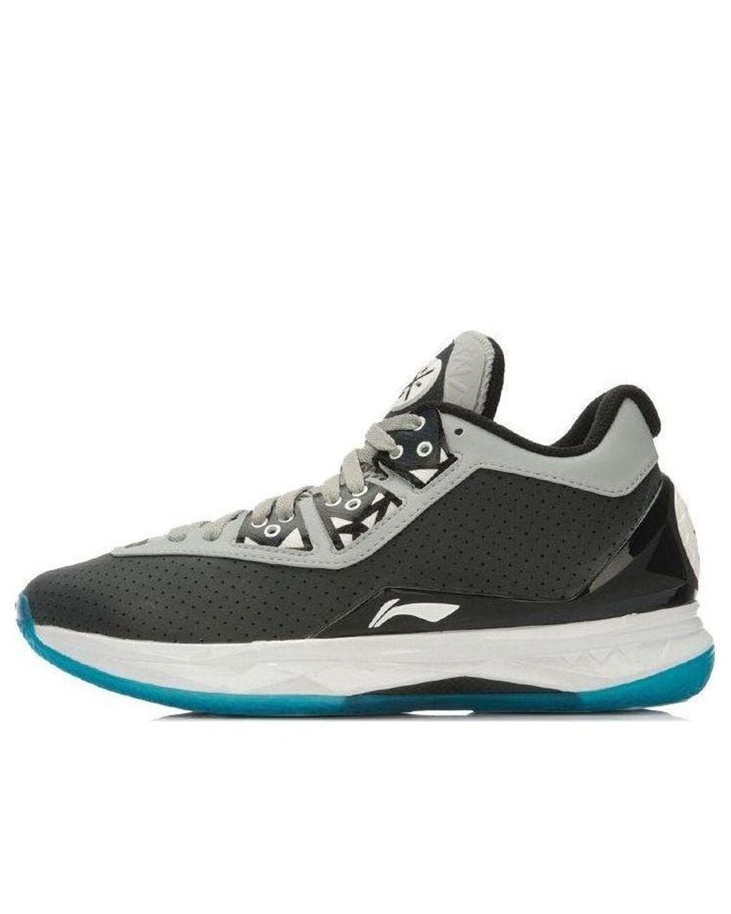 Li-ning Black Way Of Wade 4 'Team No Sleep' for men